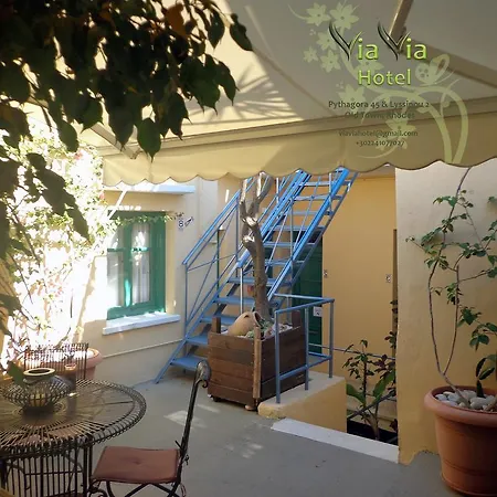 Hotel Via Via *
